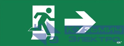 Этикетка самоклеящаяся "Фигура/стрелка вправо" ССА 1005 IEK LPC10-1-35-13-FNAPR