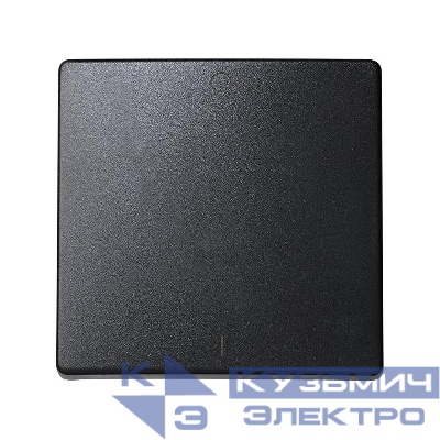 Клавиша для мех. 73131-39 Simon73 Loft графит 73023-62