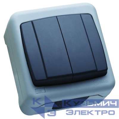 Выключатель 2-кл. IP44 Makel 37064003