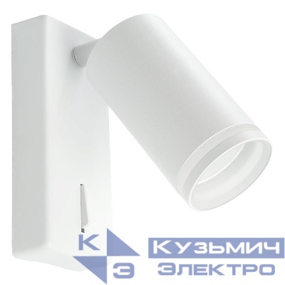 Светильник ML1620 35Вт GU10 230В бел. FERON 48811