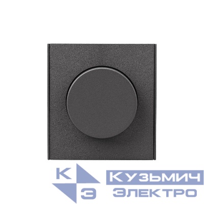 Светорегулятор (диммер) СП 300Вт STRONG MIELE графит Kranz KR-78-0732-6