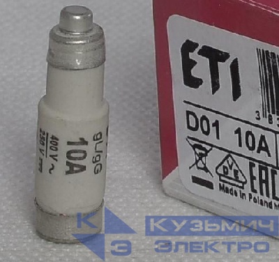 Предохранитель D 01 10А/400V ROSA 322010