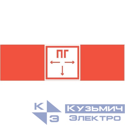 Знак "ПОЖАРНЫЙ ГИДРАНТ" 310х90мм для аварийно-эвакуационного светильника Basic IP65 VARTON V5-EM02-60.002.012