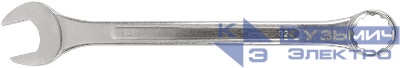 Ключ комбинированный усиленный "Модерн" 32мм FIT 63232
