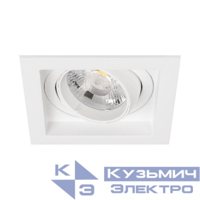 Светильник MS-VORTEX-BUILT-S90x90-12W Warm3000 WH-WH 20 deg 230В 12Вт 3000К IP20 метал. Arlight 057912