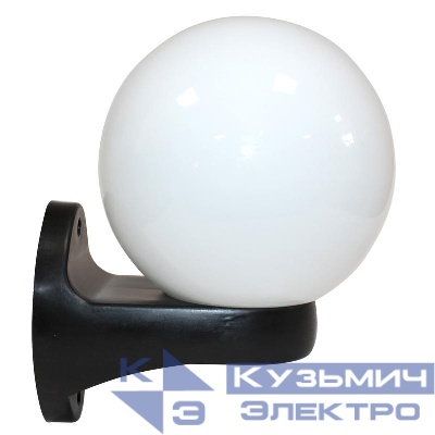 Светильник НБУ 06-60-02 "Шар" 180 опал/корпус черн. (инд. упак.) Элетех 1030480245