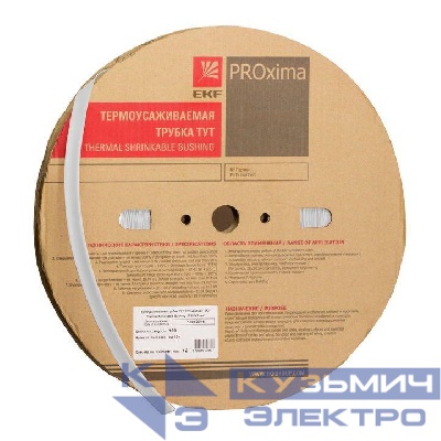 Трубка термоусадочная ТУТ нг 4/2 бел. (уп.200м) EKF tut-4-w
