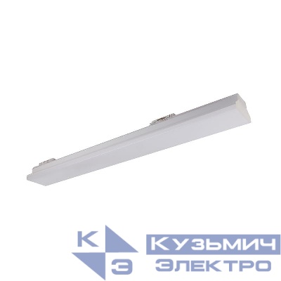 Светильник светодиодный трековый PTR 4028 28Вт 4000К 120град. WH 600мм IP40 Pro JazzWay 5060739