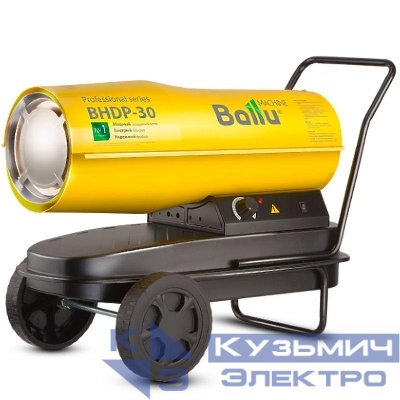Пушка тепловая диз. TUNDRA 30кВт 700куб.м/ч 17л прямой нагрев BHDP-30 Ballu НС-1050913