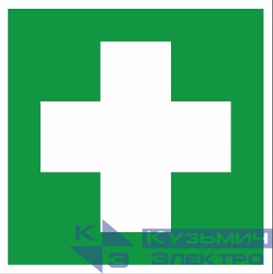 Наклейка "Аптечка первой медицинской помощи" EC01 200х200мм PROxima EKF an-4-03