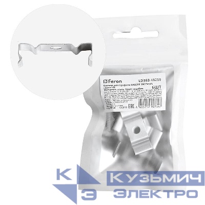 Крепеж для профиля CAB283 LD383 (уп.6шт) FERON 48258