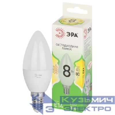 Лампа светодиодная GREEN LINE B35-8W-830-E14 GL 8Вт свеча 3000К свет тепл. E14 Эра Б0067133