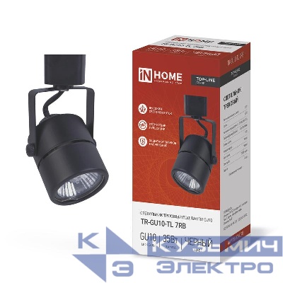 Светильник трековый TOP-LINE TR-GU10-TL 7RB GU10 230В круг под лампу черн. IN HOME 4690612043050