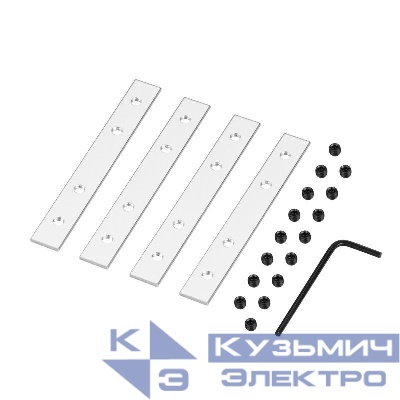 Соединитель профиля LINE-S-180 Set металл (комплект) Arlight 042549