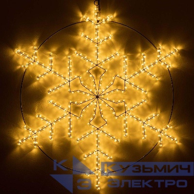 Фигура ARD-SNOWFLAKE-M3-920x920-432LED Warm (230В 30Вт) (IP65) Ardecoled 034251