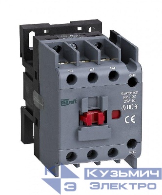 Контактор 25А 24В AC АС3 АС4 1НО+1НЗ КМ-102 DEKraft 21918DEK