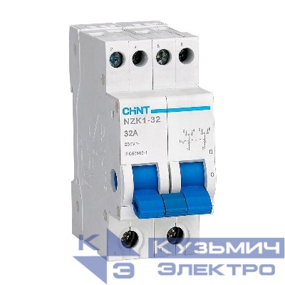 Переключатель модульный 2п 32А 3 полож. NZK1-32 (R) CHINT 643001