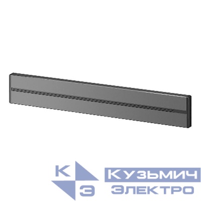 Шина трековой системы ОП MultiTrack 200см графит SE MTK10020G