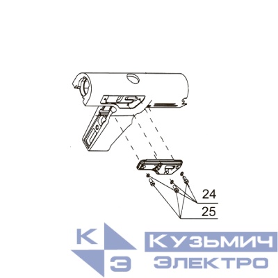 Запчасть №25 для PAG311BWT. Винт ТR
