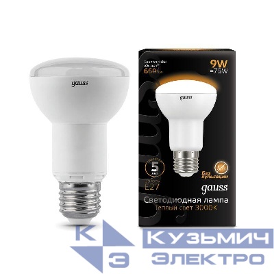 Лампа светодиодная Black 9Вт R63 рефлектор 3000К тепл. бел. E27 660лм GAUSS 106002109