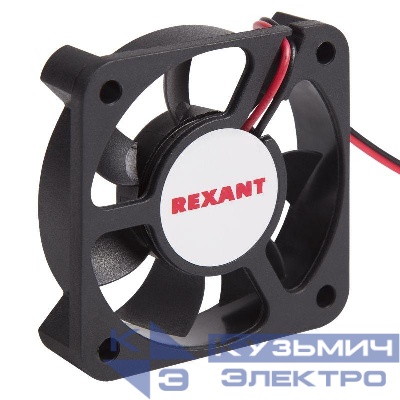 Вентилятор RX 5010MS 12VDC Rexant 72-5051