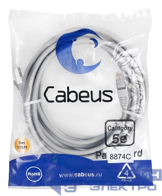 Патч-корд F/UTP кат.5E PC-FTP-RJ45-Cat.5e-5m-LSZH 2xRJ45/8p8c экранир. LSZH 5м сер. Cabeus 8874c