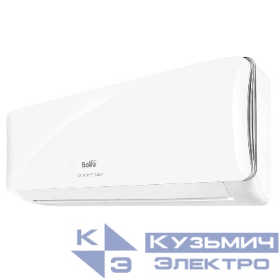 Сплит-система on-off BSO-07HN8_22Y комплект Ballu НС-1407890