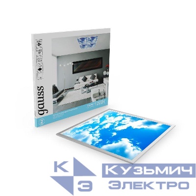 Светильник светодиодный 40Вт 6500К IP20 1300лм 595х595мм ДВО офисный небо GAUSS 846511340