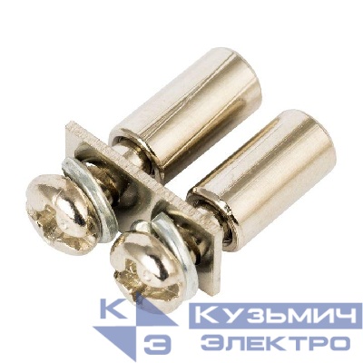 Перемычка тип 2PIN для 16.0кв.мм (уп.20шт) PROxima EKF plc-per-2PIN-16