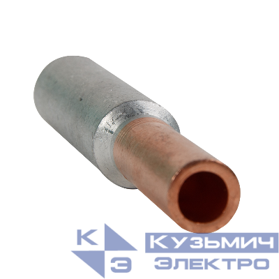 Гильза OptiKit C-GTL-120/150 алюмомедн. КЭАЗ 278203