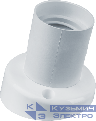 Патрон электрический 14 016 NLH-PL-W1-E27 пласт. настенный наклонный Navigator 14016