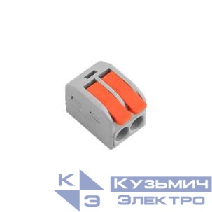 Клемма монтажная СМК PTC-2P 462 BL/3 450В 41А 0.5-6.0кв.мм JazzWay 5073821