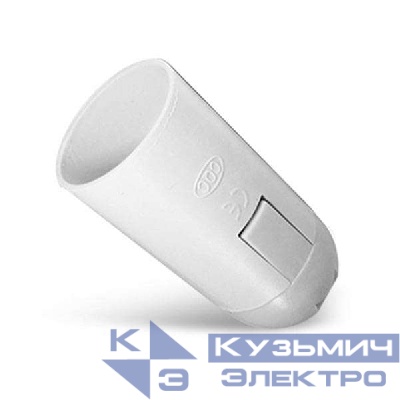 Патрон электрич. E27 подвесной термопластик 4А 250В инд.упак UNIVersal 1354