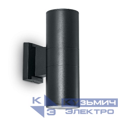 Светильник светодиодный DH0706 2х10Вт 4000К 1600лм уличный черн. FERON 11661