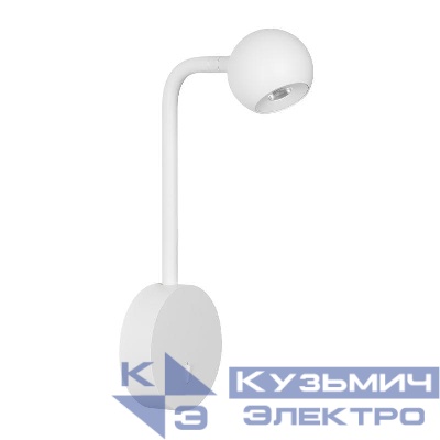 Светильник светодиодный SP-OTTORI-LONG-WALL-6W Warm3000 (WH 30 deg 230В) IP20 металл Arlight 051024