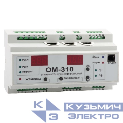 Реле мощности OptiDin ОМ 310 УХЛ3.1.1 КЭАЗ 114076