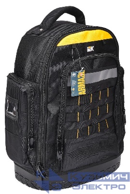 Рюкзак монтажника с резиновым дном BP-07 IEK ARMA2L 5 IEK A2L5-BP11-07-K02