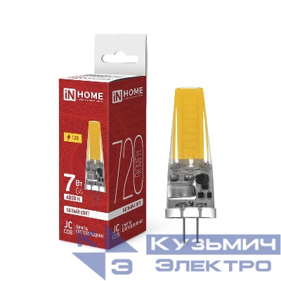 Лампа светодиодная LED-JC-COB 7Вт 12В G4 4000К 720лм IN HOME 4690612060286