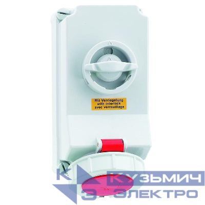 Розетка 16А 5п 6ч 400В IP67 225х118мм с блокировк. Bals 16041