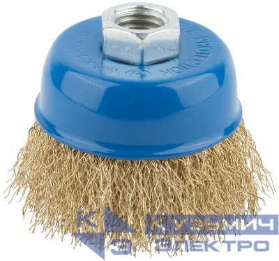 Корщетка тип "чашка" гайка М14 стальная латунированная волнистая проволока 65мм MOS 38941М