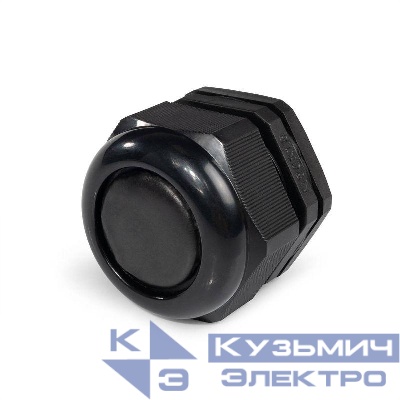 Ввод кабельный пластиковый M-L 50 (32-38 мм) (уп.15шт) Fortisflex 85481