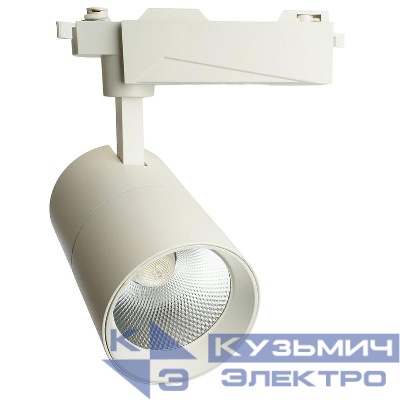 Светильник светодиодный трековый AL103 30Вт 4000К 2700лм 35град. на шинопровод со встроен. драйвером с индексом цветопередачи >90Ra TrueColor бел. FERON 48941