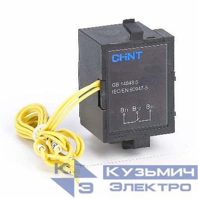 Контакт сигнальный AL-M6 L для NXM-1000 (левый) (R) CHINT 946931