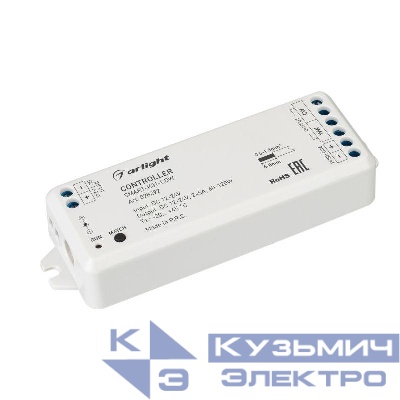 Контроллер SMART-K31-CDW (12-24В 2х5А 2.4G) (IP20 пластик) Arlight 028292
