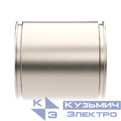 Муфта труба-труба d63мм IP66/IP67 никелир. латунь DKC 6110-63N