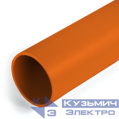 Труба гладкая ПВХ жесткая d20мм оранж. (дл.3м) (уп.150м) Промрукав PR03.0276