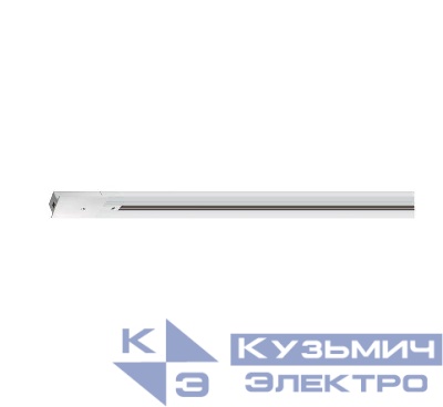 Шинопровод однофазный L2000 PTR/R 2M-WH встраив. для трекового освещения бел. Pro JazzWay 5031791
