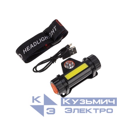 Фонарь-трансформер заряжаемый NEW AGE налобный/автомобильный с торцевым магнитом 3 режима работы регулируемый поворот быстрый съем фонаря с ремня 2000 мАч Rexant 75-7839