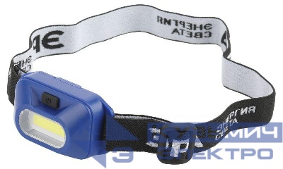 Фонарь налобный светодиодный GB-707 "Атлант" батареечный 3 режима 3Вт COB 3хААА ЭРА Б0052749