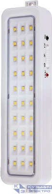 Светильник светодиодный LA-112 30LED 220В аккумуляторный Li-ion бел. Camelion 13149